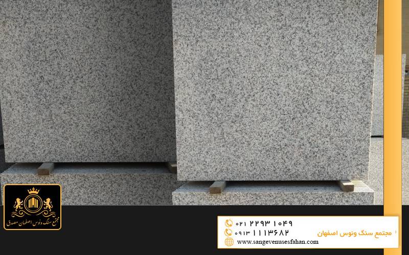 سنگ گرانیت صادراتی - گرانیت نهبندان